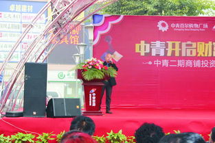 大型活動(dòng)策劃與承辦 展覽展示的核心要素