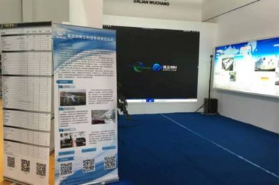 2016中國(沈陽)建博會 筑云BIM之BIMVR理念進駐東北，引領建筑行業數字化變革