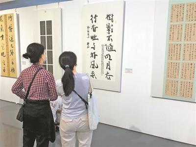 墨舞鵬城，印刻時代——深圳書法篆刻年度展隆重開幕