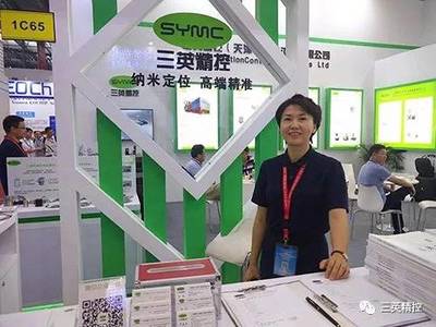 2020全國醫院建設大會在武漢搭建工廠，承辦展覽展示活動