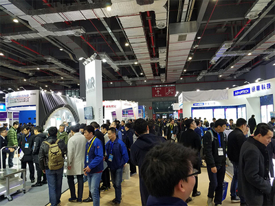 2020上海智能工廠展覽會 智造未來，引領工業新篇章