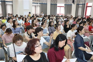 千里鶯啼綠映紅，風華正茂展教學——大西幼教育集團森林城分園承辦廬陽區暑期園本培訓側記